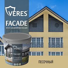 Краска в/д фасадная 0,9л Veres Facade песочный для деревянных и прочих фасадов для внутренних и наружных работ