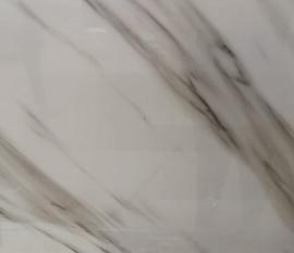Панель ПВХ самоклеющаяся Нова Грета 300*600мм мрамор 
