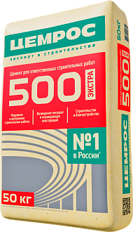 Цемент М500 Д-0 (ЦЕМI 42,5Н) 50кг Цемрос /39/