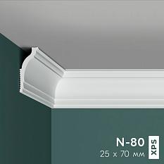 Потолочный плинтус Праймдекор 2м N-80 70/25 /75/