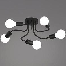 Люстра 01728/5 черн