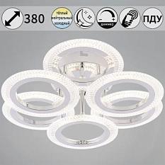 Люстра 09837/3+3