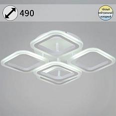 Люстра 05104/4+1