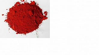 Краситель сухой Красный 2,5кг для бетона
