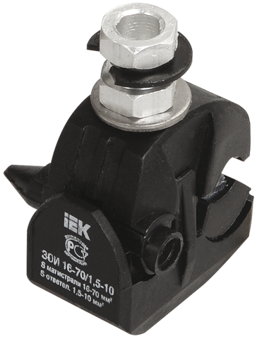 Зажим ответвительный изолированный прокалывающий Р616/ЗОИ 16-70/1,5-10 мм2 SQ0412-0001/SQ0412-1001