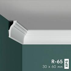 Потолочный плинтус Праймдекор 2м R-65 60/30 /80/
