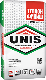 Шпатлевка Юнис Теплон Финиш финишная гипсовая 15кг /80/