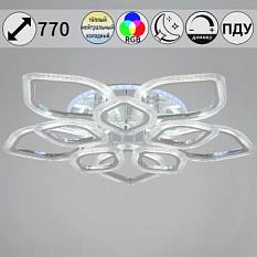 Люстра 09827/5+5С