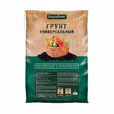 Грунт 22л универсальный Огородник /Фаско /47281/