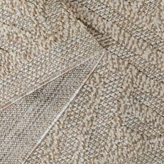Ковер Инесса 0,8*1,5 SS004 беж