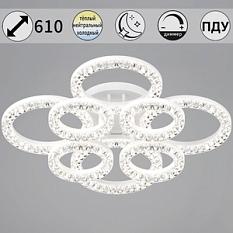 Люстра 09847/4+4А