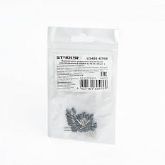 Наконечник штыревой втулочный изолированный НШВИ 0,75-8 /1уп=25шт/ 39375