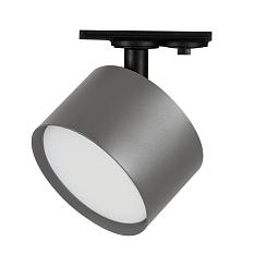 Светильник светодиодный трековый на шинопровод под лампу GX53 AL159 графит 51848