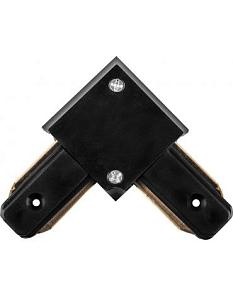 Коннектор угловой для шинопровода черный LD1001 10325