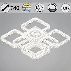 Люстра 09848/4+4B