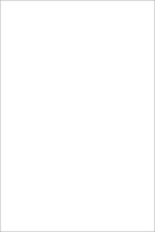 Керамическая плитка стена Нефрит-Керамика Однотонная белая 00-00-4-08-00-00-000 20*40