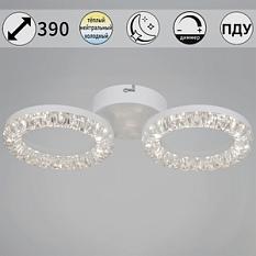 Люстра 09847/2А