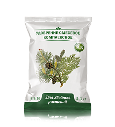 Удобрение хвойное 2,5кг