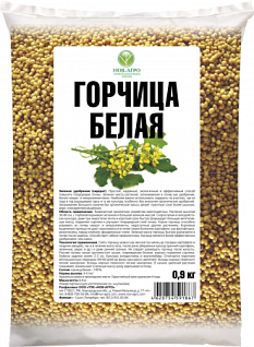 Горчица белая 0,9кг