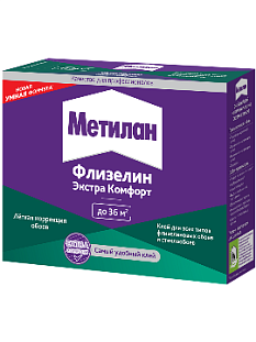 Клей Метилан для обоев флизелиновый экстра комфорт 200гр /1317233/