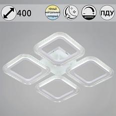 Люстра 09826/4