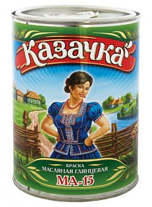 Краска масляная МА-15 сурик железный 2,8кг Казачка — фото в Интердекор