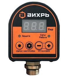 Автоматичесоке реле давления 1500Вт Вихрь