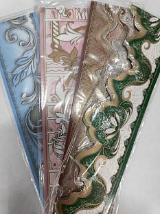 Бордюры для обоев 4 см