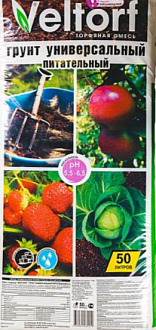 Грунт 50л универсальный veltorf