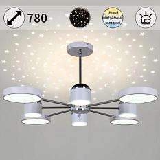 Люстра 13289/8 бел+хром