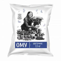 Сидерат цветочное 2,5кг