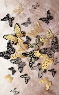 Ковер Декорелла Вельвет 0,8*1,2 V132 беж