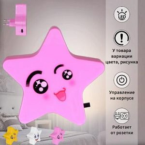 Светильник ночник 01414/1 — фото в Интердекор