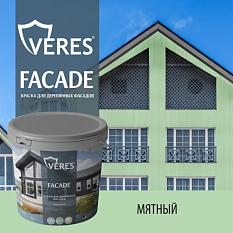 Краска в/д фасадная 0,9л Veres Facade мятный для деревянных и прочих фасадов для внутренних и наружных работ