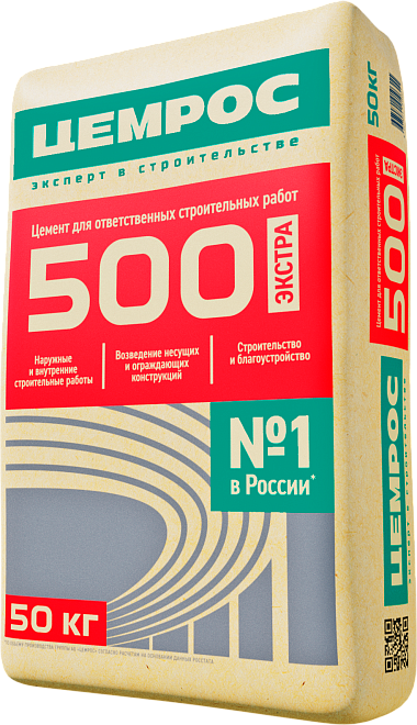 Цемент М500 Д-0 (ЦЕМI 42,5Н) 50кг Цемрос /39/