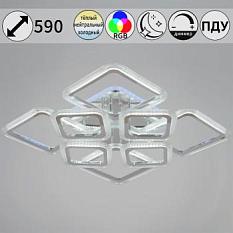 Люстра 09826/4+4С