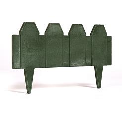Заборчик декоративный полимерпесчаный зеленый 0,525*0,275м&nbsp;&nbsp;
