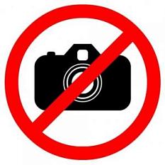 Наклейка "Фотосъемка запрещена" 150*150мм