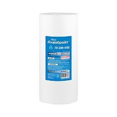 Картридж грубой очистки воды Big Blue 10" ПП-20М-10ББ