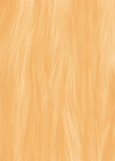 Керамическая плитка стена Керамика-Волга Крема бежевая 25*35 низ ///