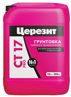 Грунтовка Церезит укрепляющая СТ 17 Pro 10л  