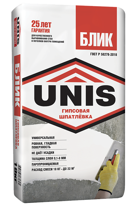 Шпатлевка Юнис Блик толстослойная финишная гипсовая 18кг /64/