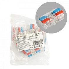 Клеммник зажим компактный Stekker 219-422 на 2 контакта 0,2-4мм2 /1уп=10шт/ 49784