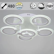 Люстра 09501/5+1