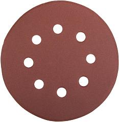 Шлифкруг 125мм зернистый 320 для опорной тарелки на липучке 20208/35452-125-320/39790