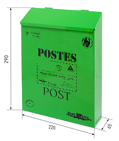 Ящик почтовый металлический с замком 29*22 №3010 салатовый