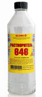 Растворитель 646 0,5л /25/