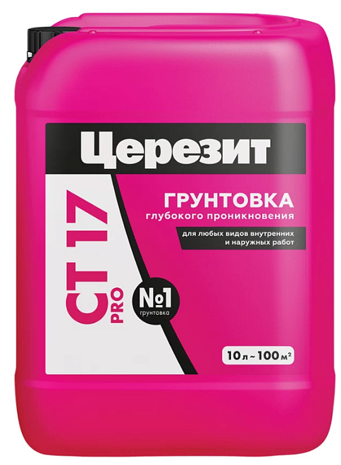 Грунтовка Церезит укрепляющая СТ 17 Pro 10л  