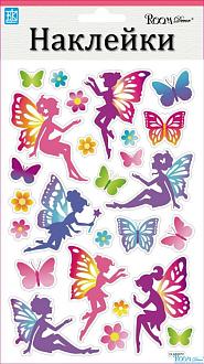 Наклейки для декора 5207 радужные эльфы 