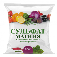 Удобрение сульфат магния 0,5кг